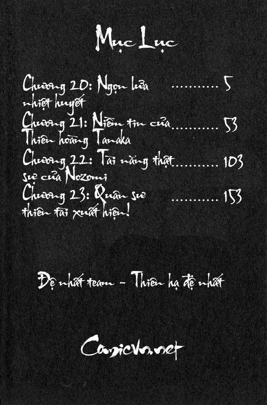 Sơn Tặc Vương Seyu Chapter 20 trang 8