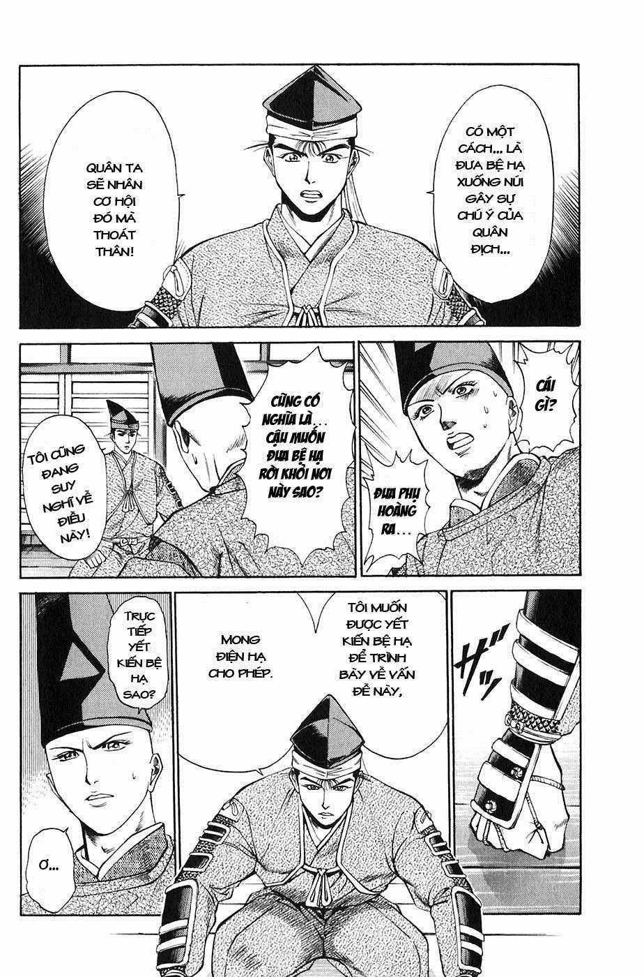 Sơn Tặc Vương Seyu Chapter 21 trang 12