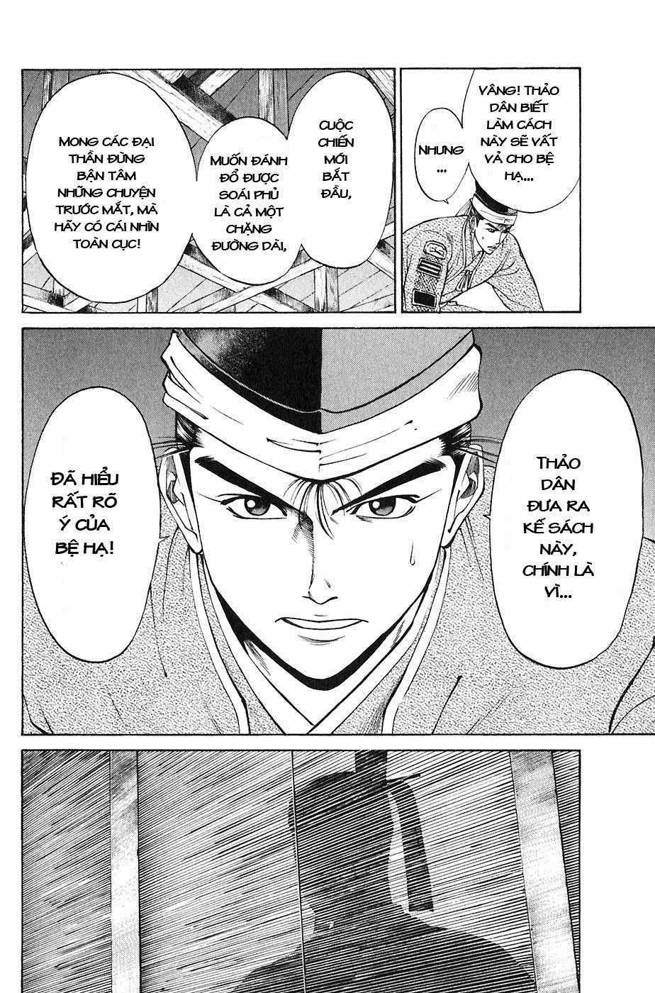 Sơn Tặc Vương Seyu Chapter 21 trang 14