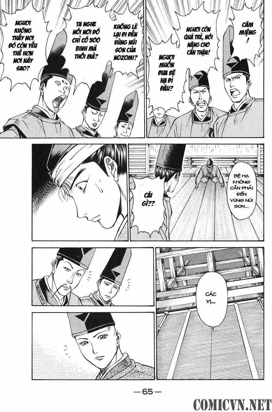 Sơn Tặc Vương Seyu Chapter 21 trang 15