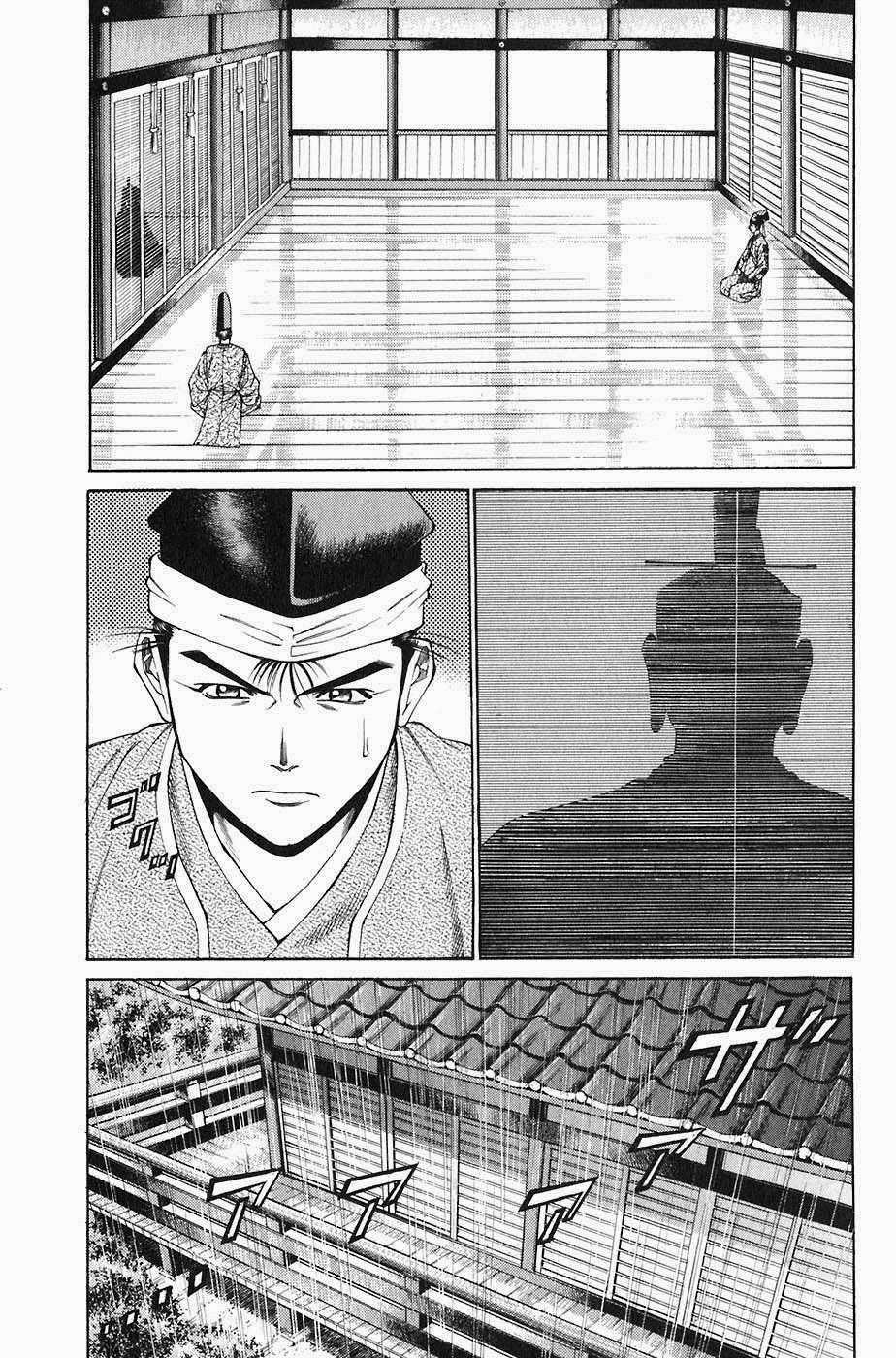 Sơn Tặc Vương Seyu Chapter 21 trang 17