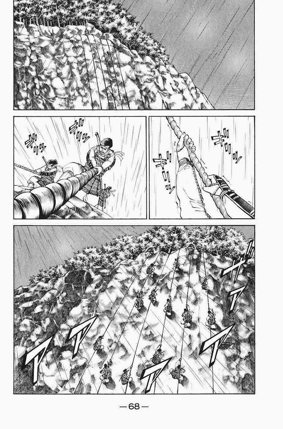 Sơn Tặc Vương Seyu Chapter 21 trang 18