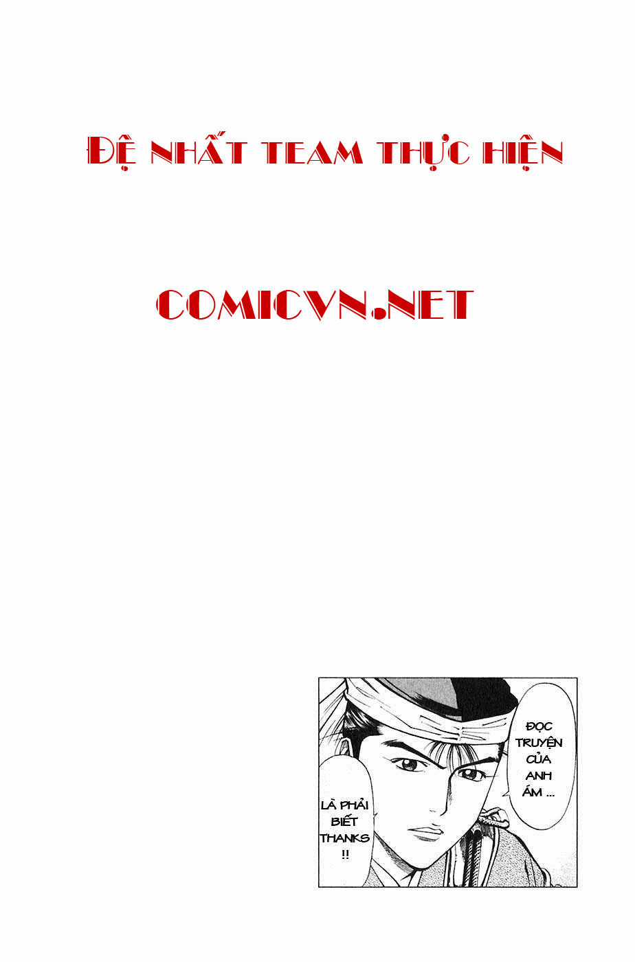 Sơn Tặc Vương Seyu Chapter 21 trang 2