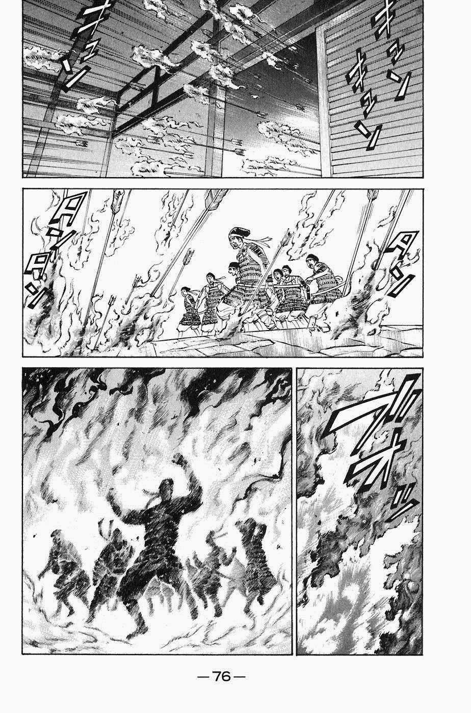 Sơn Tặc Vương Seyu Chapter 21 trang 26