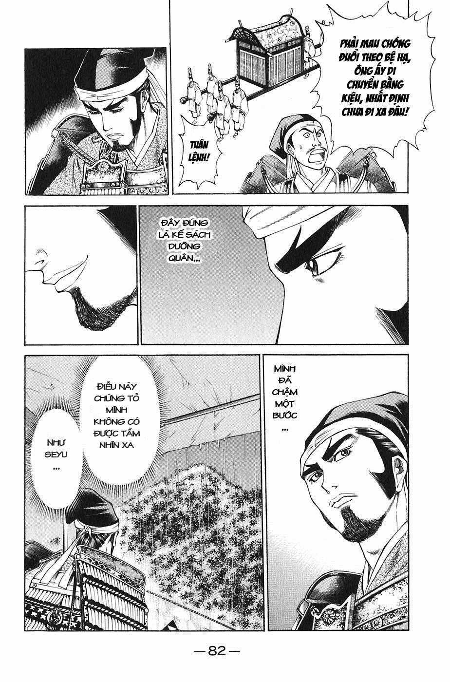 Sơn Tặc Vương Seyu Chapter 21 trang 32