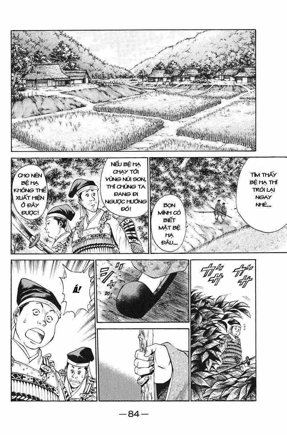 Sơn Tặc Vương Seyu Chapter 21 trang 34