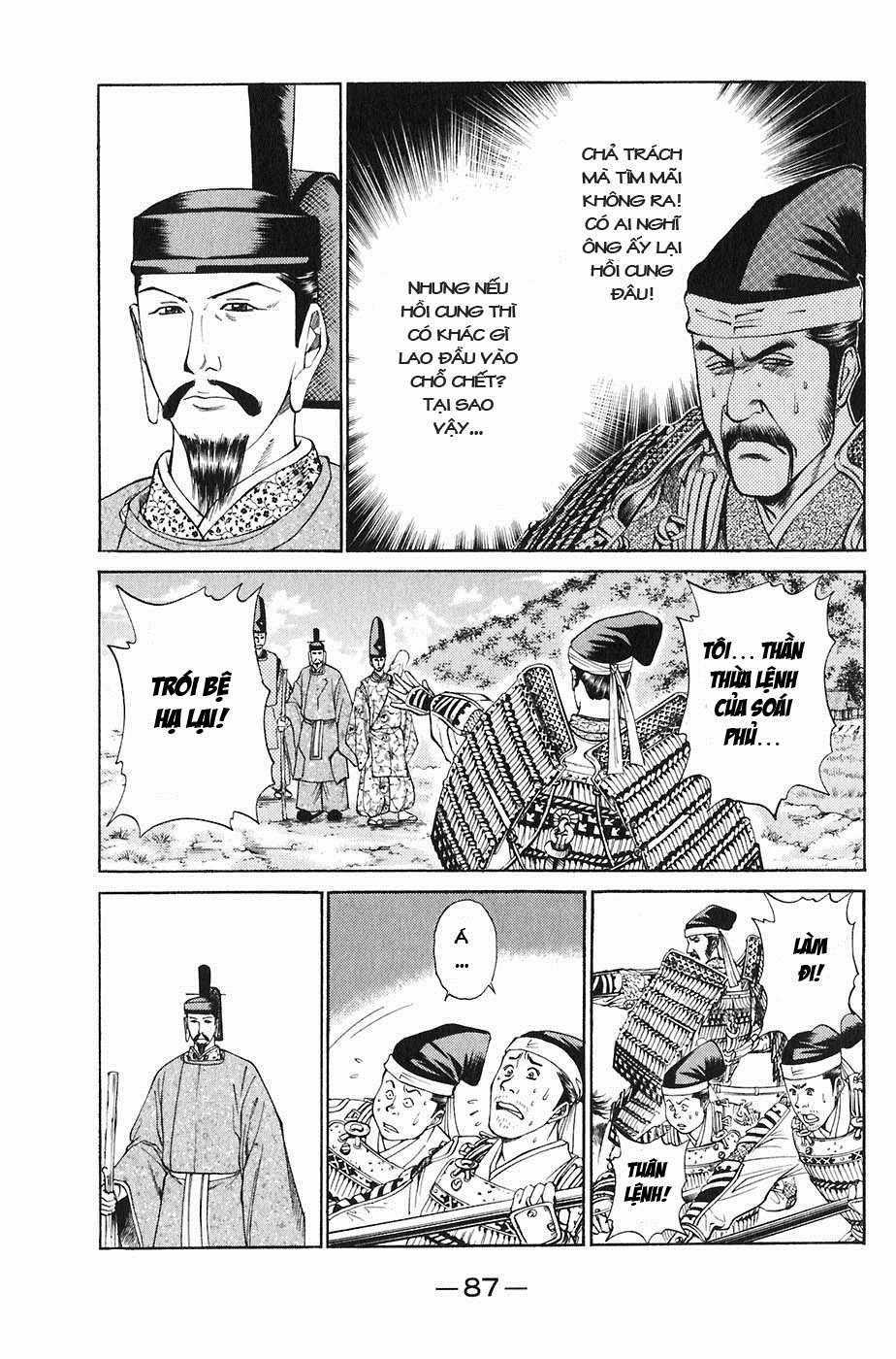 Sơn Tặc Vương Seyu Chapter 21 trang 37