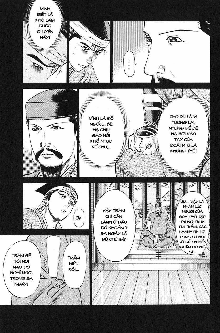 Sơn Tặc Vương Seyu Chapter 21 trang 45