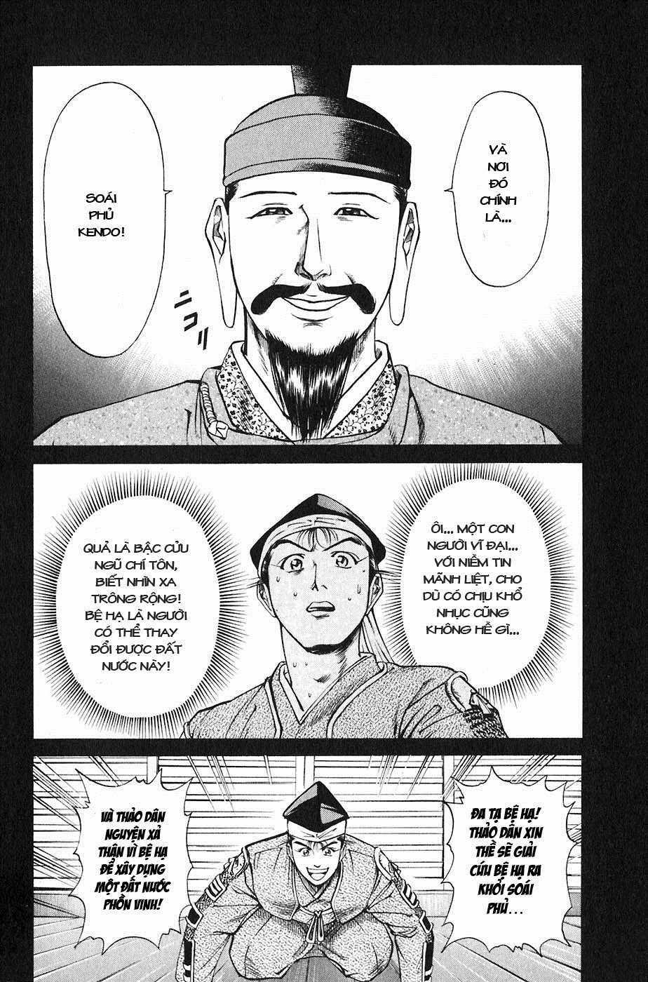 Sơn Tặc Vương Seyu Chapter 21 trang 46