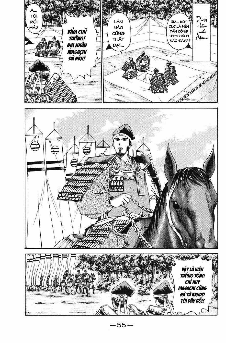 Sơn Tặc Vương Seyu Chapter 21 trang 5