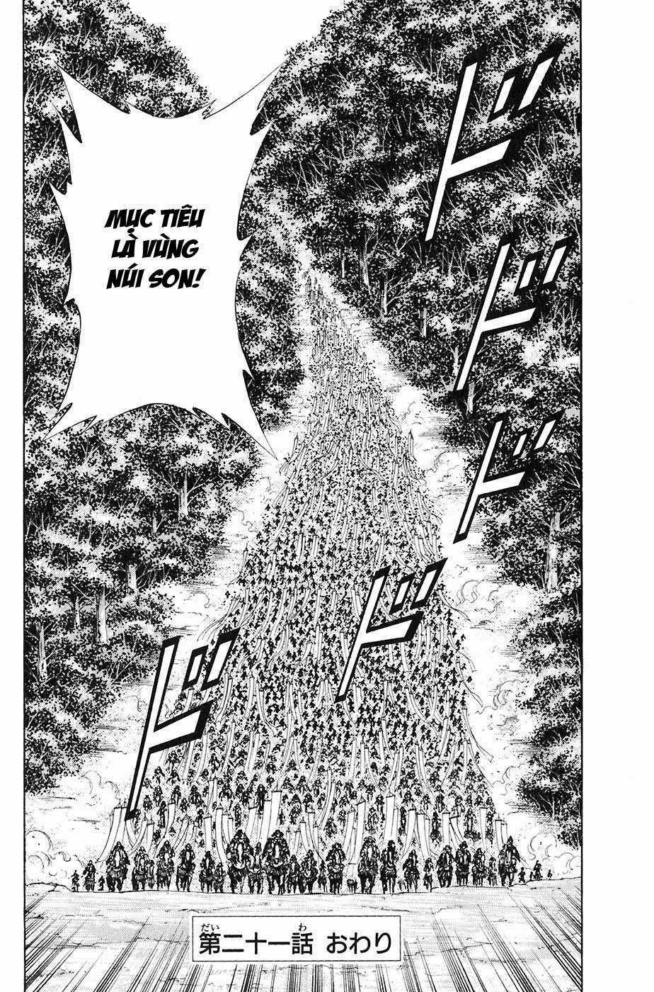 Sơn Tặc Vương Seyu Chapter 21 trang 52