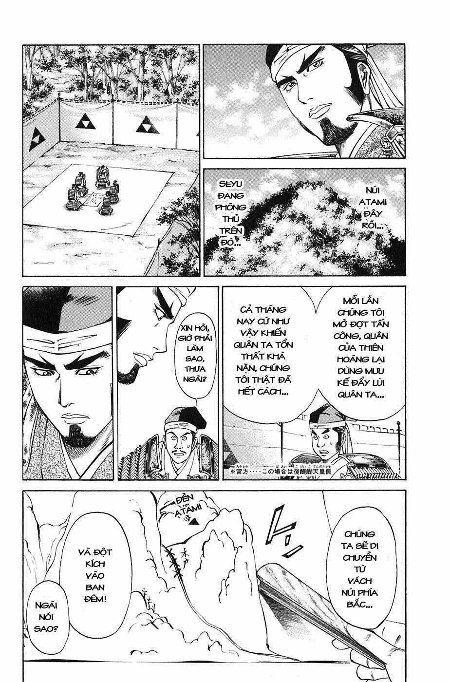 Sơn Tặc Vương Seyu Chapter 21 trang 6