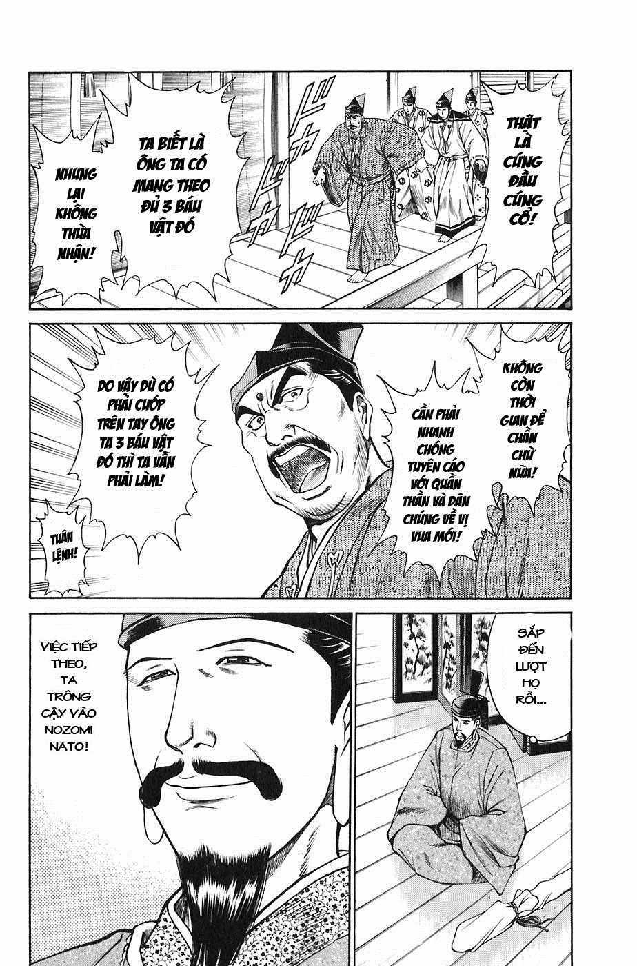 Sơn Tặc Vương Seyu Chapter 22 trang 13