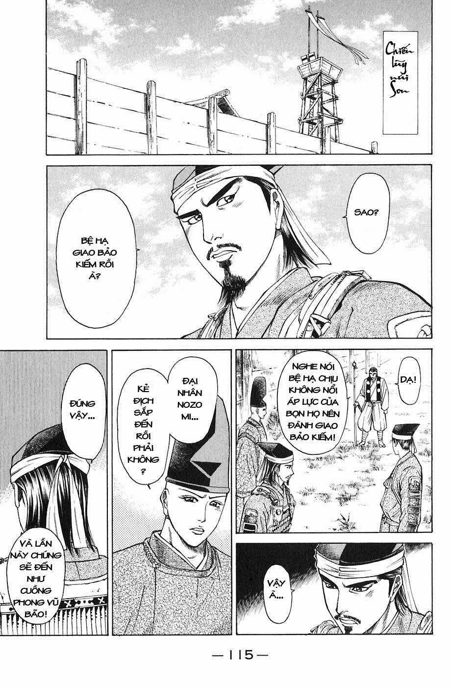 Sơn Tặc Vương Seyu Chapter 22 trang 14