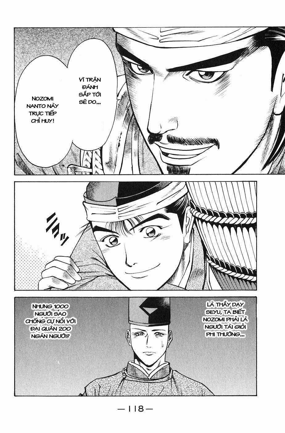 Sơn Tặc Vương Seyu Chapter 22 trang 17