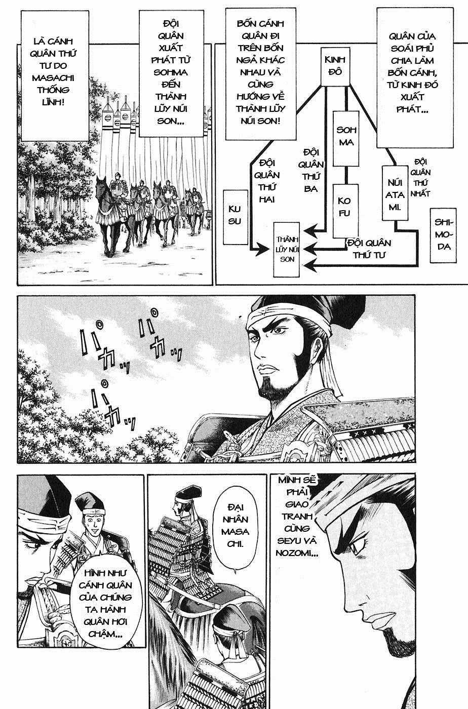 Sơn Tặc Vương Seyu Chapter 22 trang 19