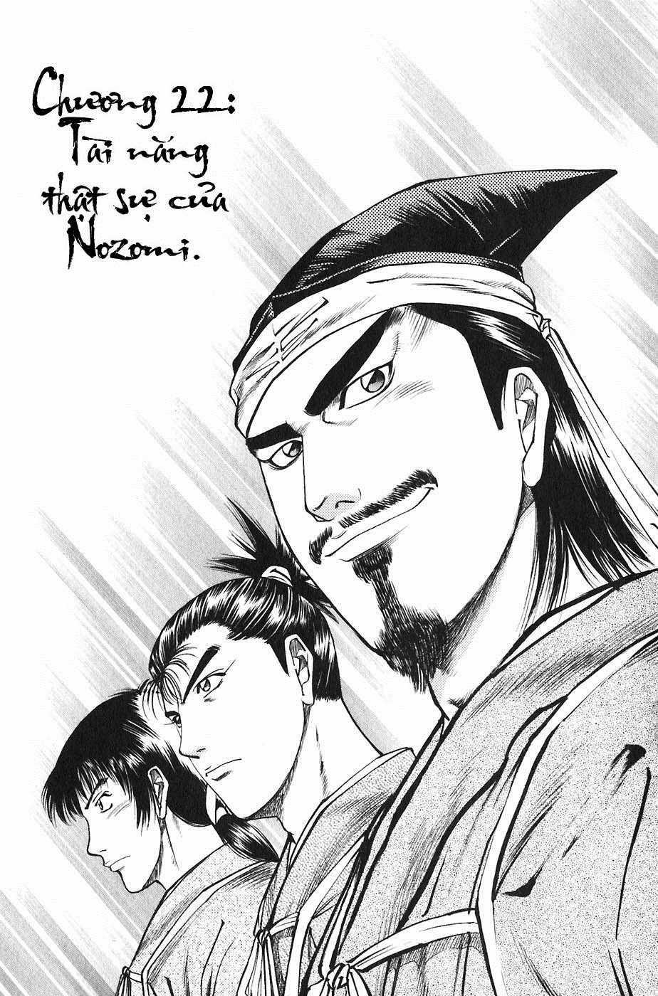 Sơn Tặc Vương Seyu Chapter 22 trang 2