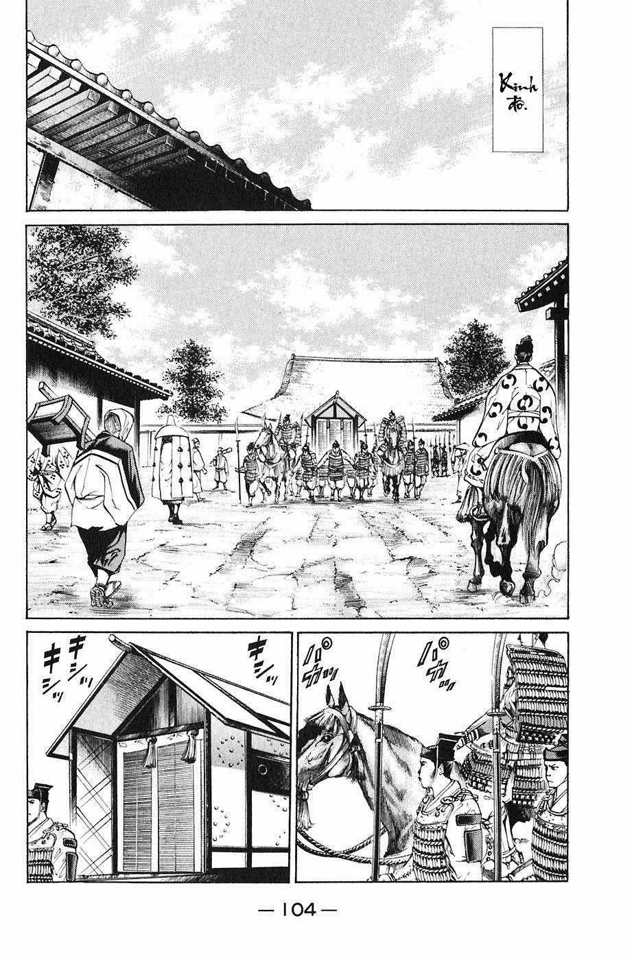 Sơn Tặc Vương Seyu Chapter 22 trang 3