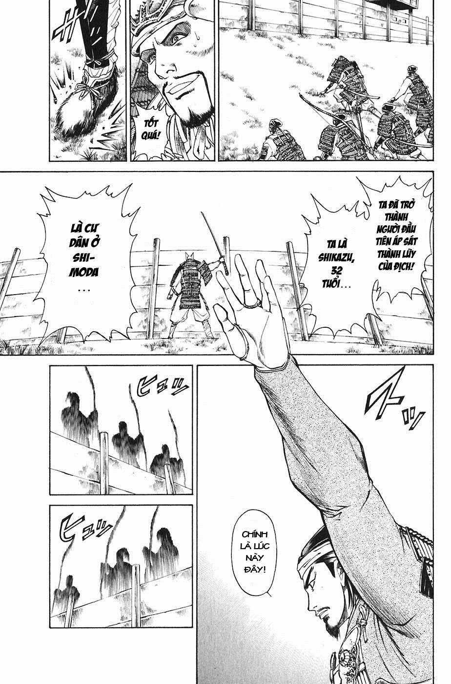 Sơn Tặc Vương Seyu Chapter 22 trang 30