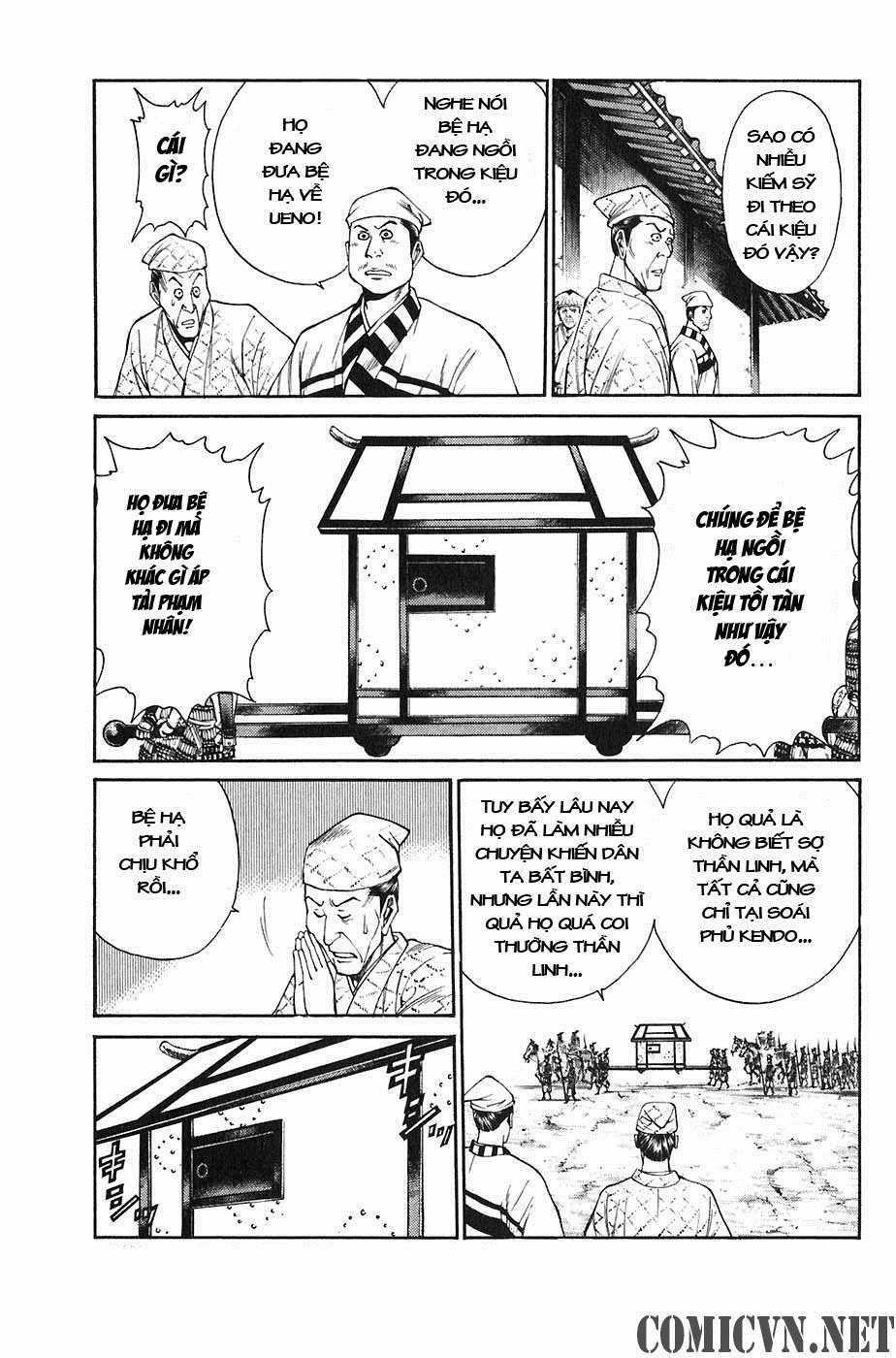 Sơn Tặc Vương Seyu Chapter 22 trang 4