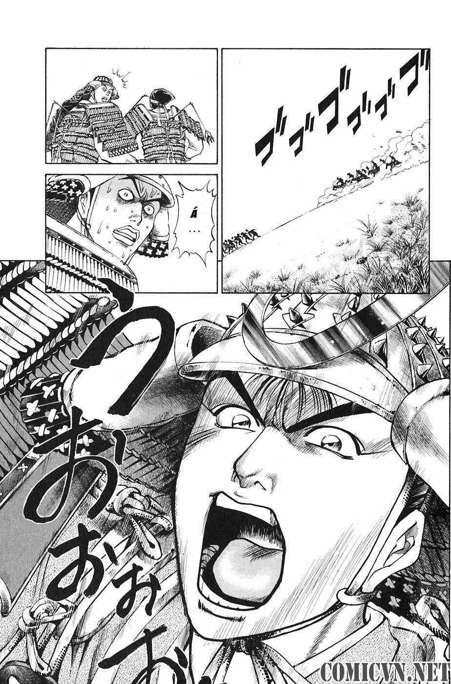 Sơn Tặc Vương Seyu Chapter 22 trang 40