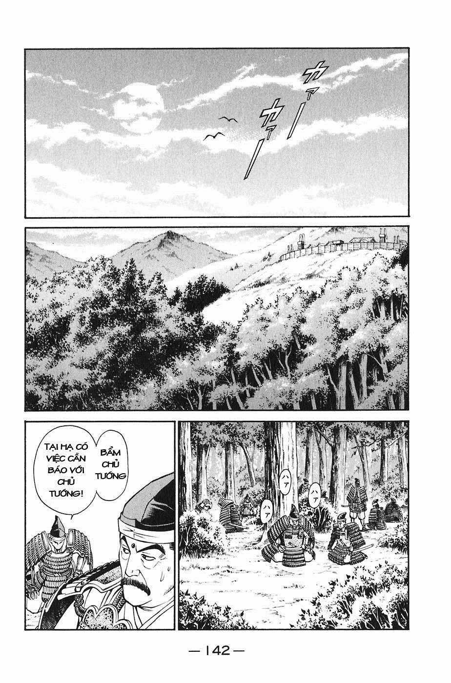 Sơn Tặc Vương Seyu Chapter 22 trang 41