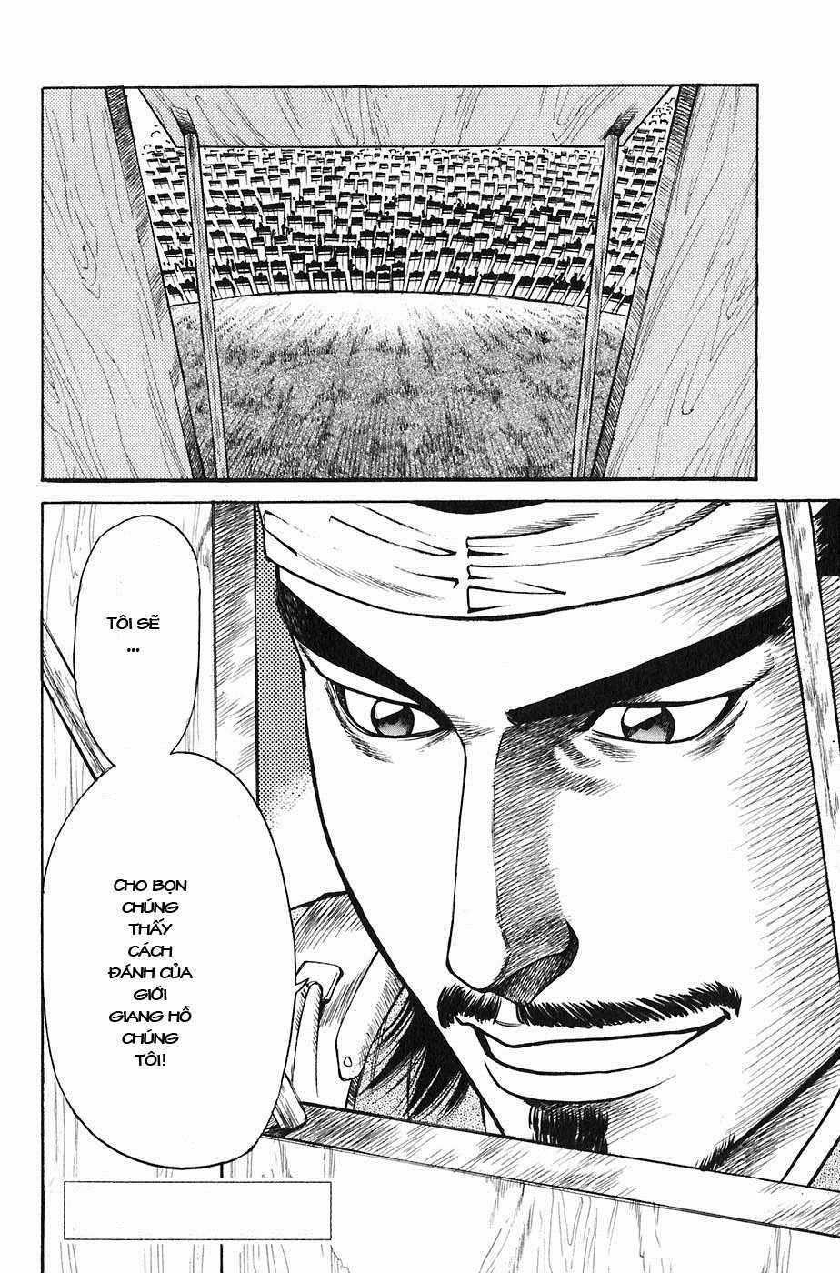 Sơn Tặc Vương Seyu Chapter 22 trang 47