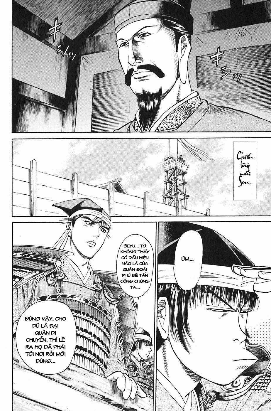 Sơn Tặc Vương Seyu Chapter 22 trang 5