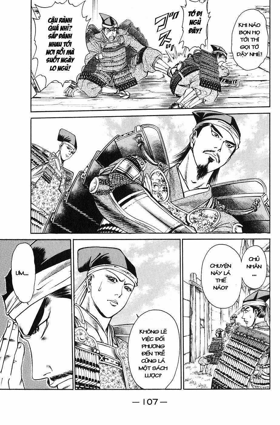 Sơn Tặc Vương Seyu Chapter 22 trang 6