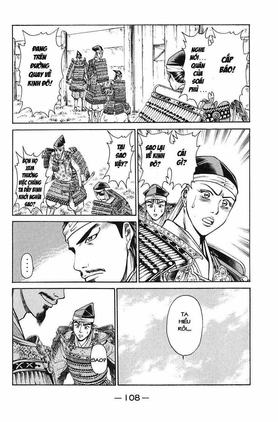 Sơn Tặc Vương Seyu Chapter 22 trang 7