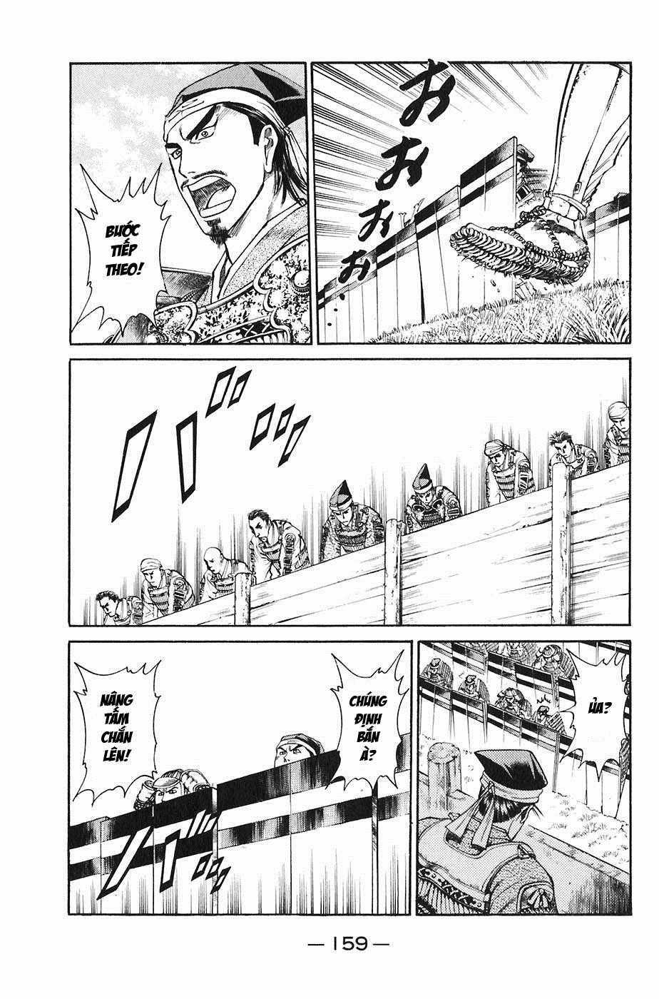 Sơn Tặc Vương Seyu Chapter 23 trang 12