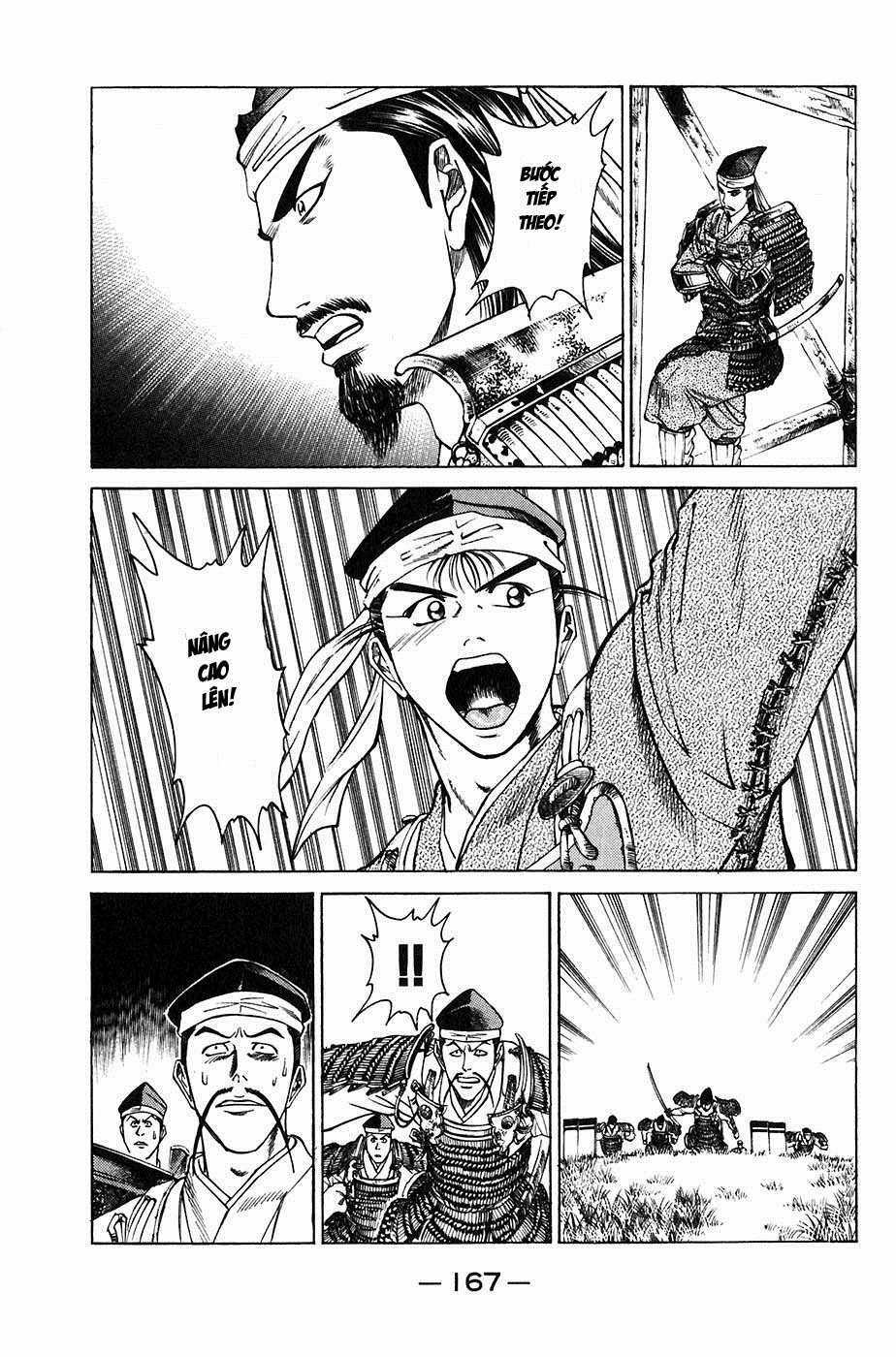 Sơn Tặc Vương Seyu Chapter 23 trang 20