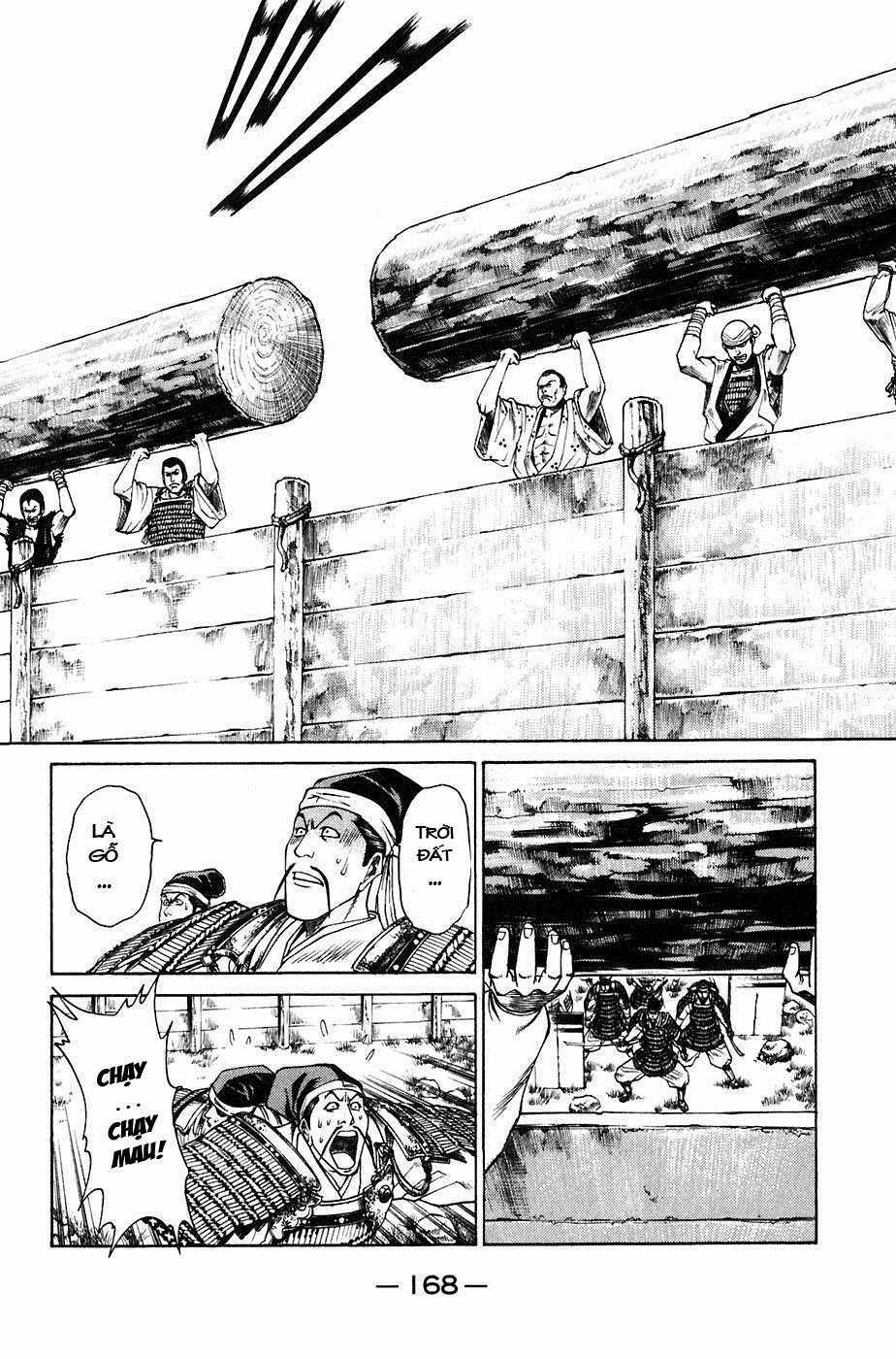 Sơn Tặc Vương Seyu Chapter 23 trang 21