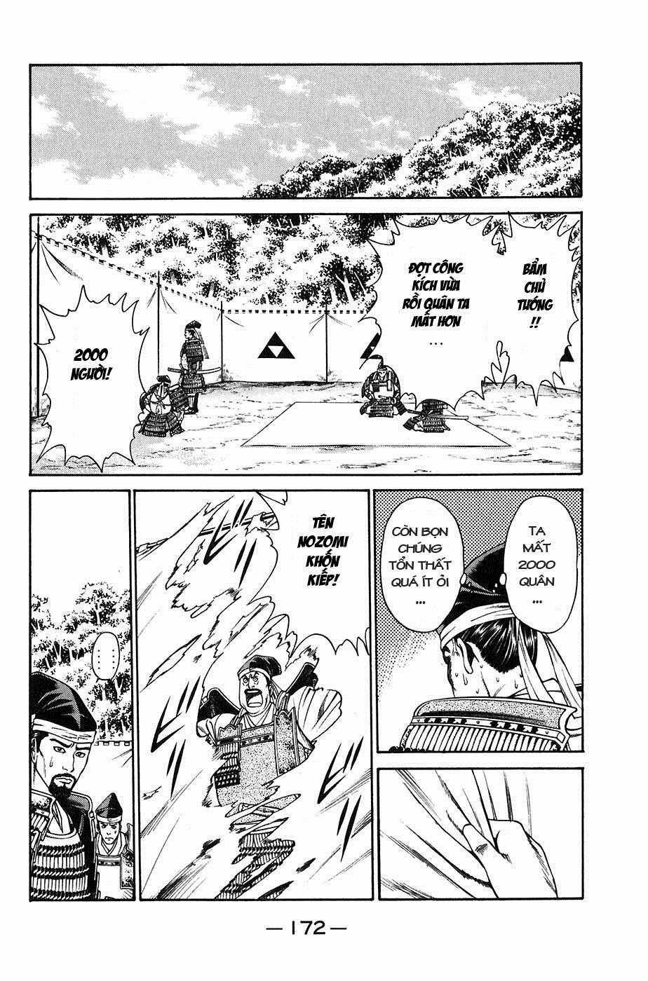 Sơn Tặc Vương Seyu Chapter 23 trang 25