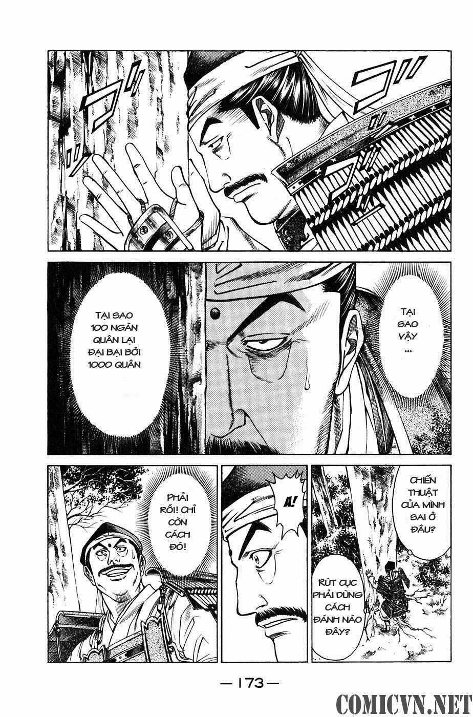 Sơn Tặc Vương Seyu Chapter 23 trang 26