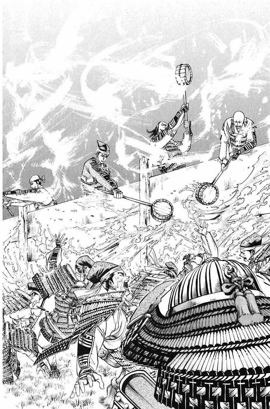 Sơn Tặc Vương Seyu Chapter 23 trang 33