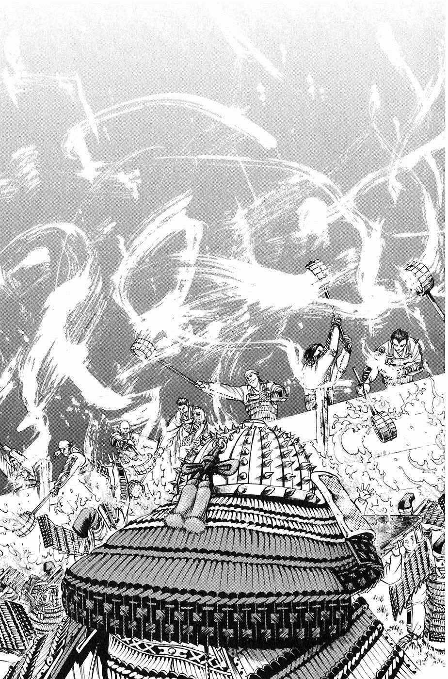 Sơn Tặc Vương Seyu Chapter 23 trang 34