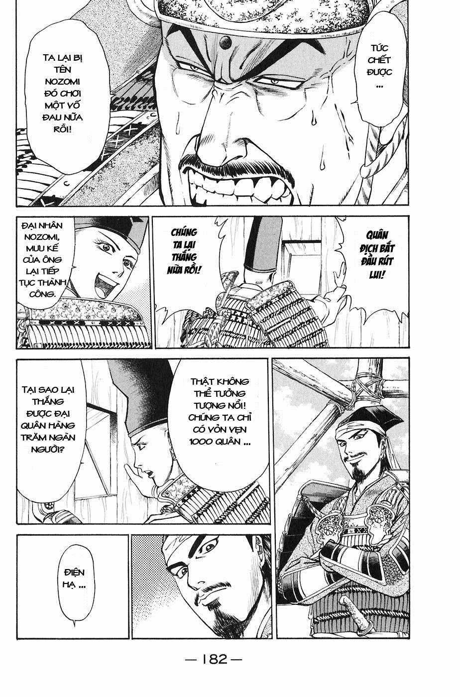 Sơn Tặc Vương Seyu Chapter 23 trang 35