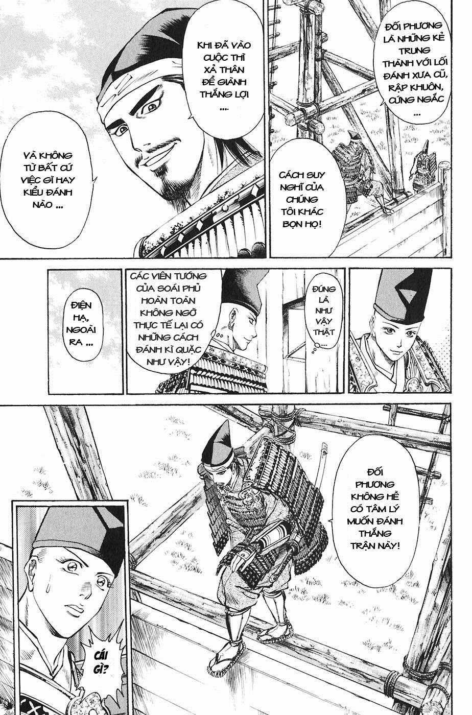 Sơn Tặc Vương Seyu Chapter 23 trang 36