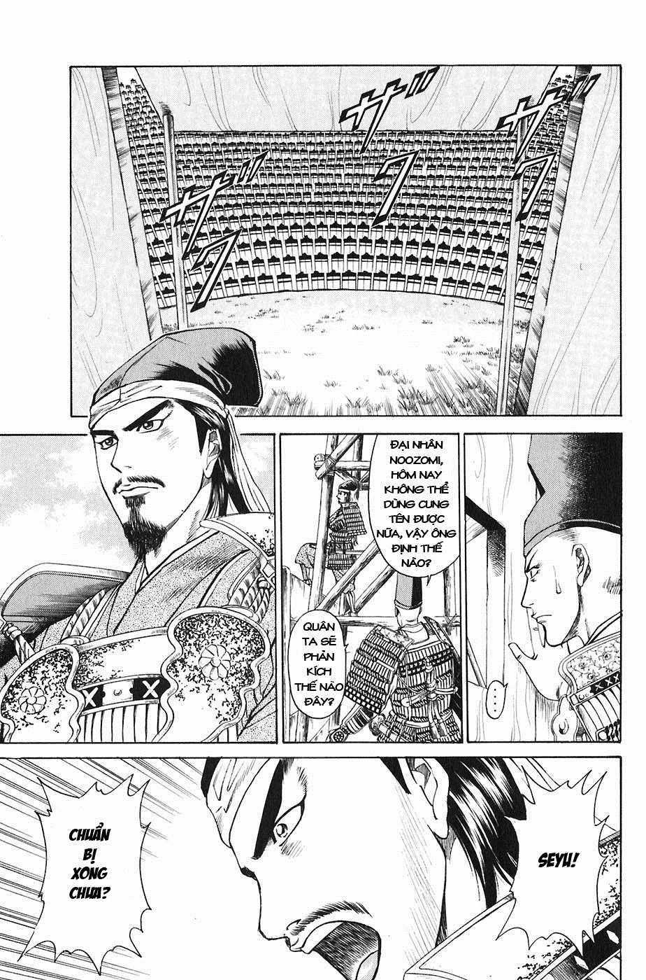 Sơn Tặc Vương Seyu Chapter 23 trang 4