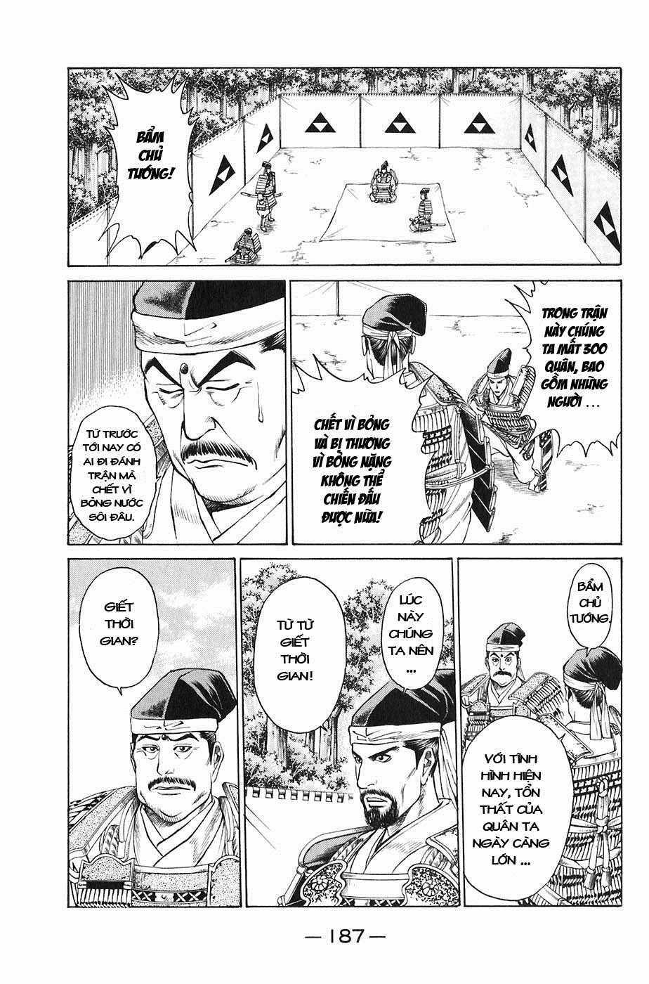 Sơn Tặc Vương Seyu Chapter 23 trang 40