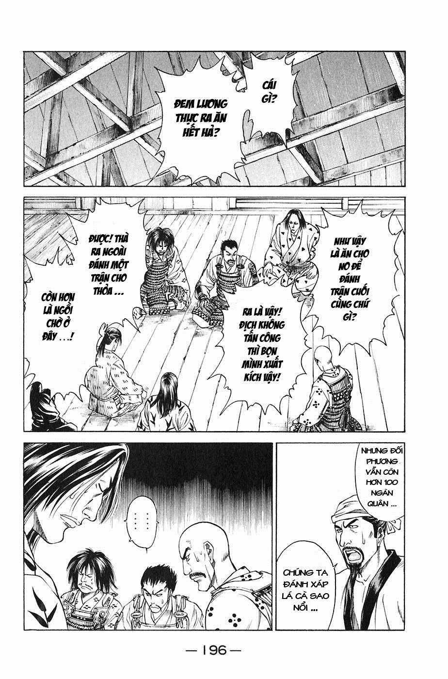 Sơn Tặc Vương Seyu Chapter 23 trang 49