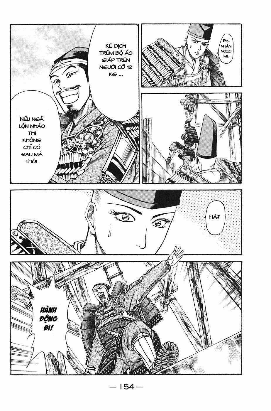 Sơn Tặc Vương Seyu Chapter 23 trang 7