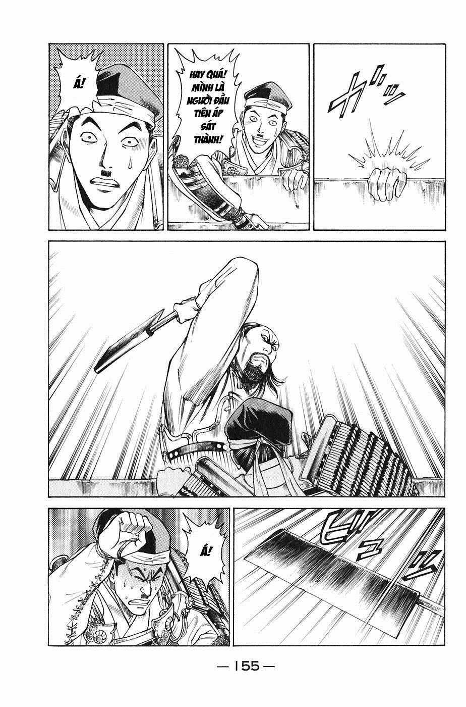 Sơn Tặc Vương Seyu Chapter 23 trang 8