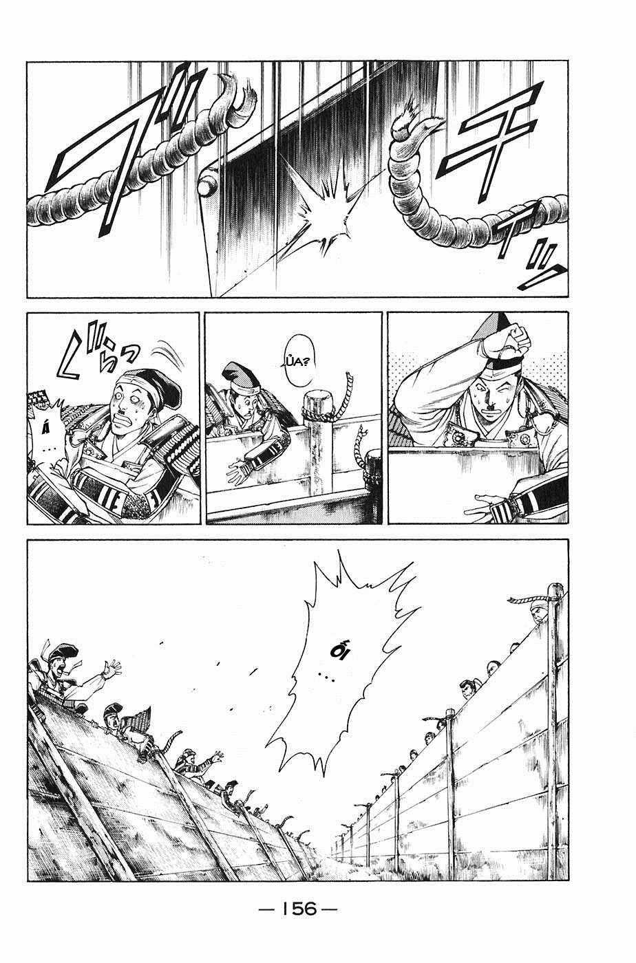 Sơn Tặc Vương Seyu Chapter 23 trang 9