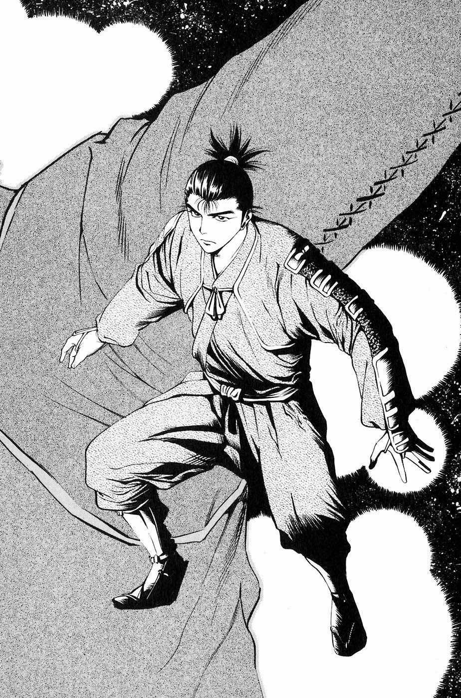 Sơn Tặc Vương Seyu Chapter 24 trang 10