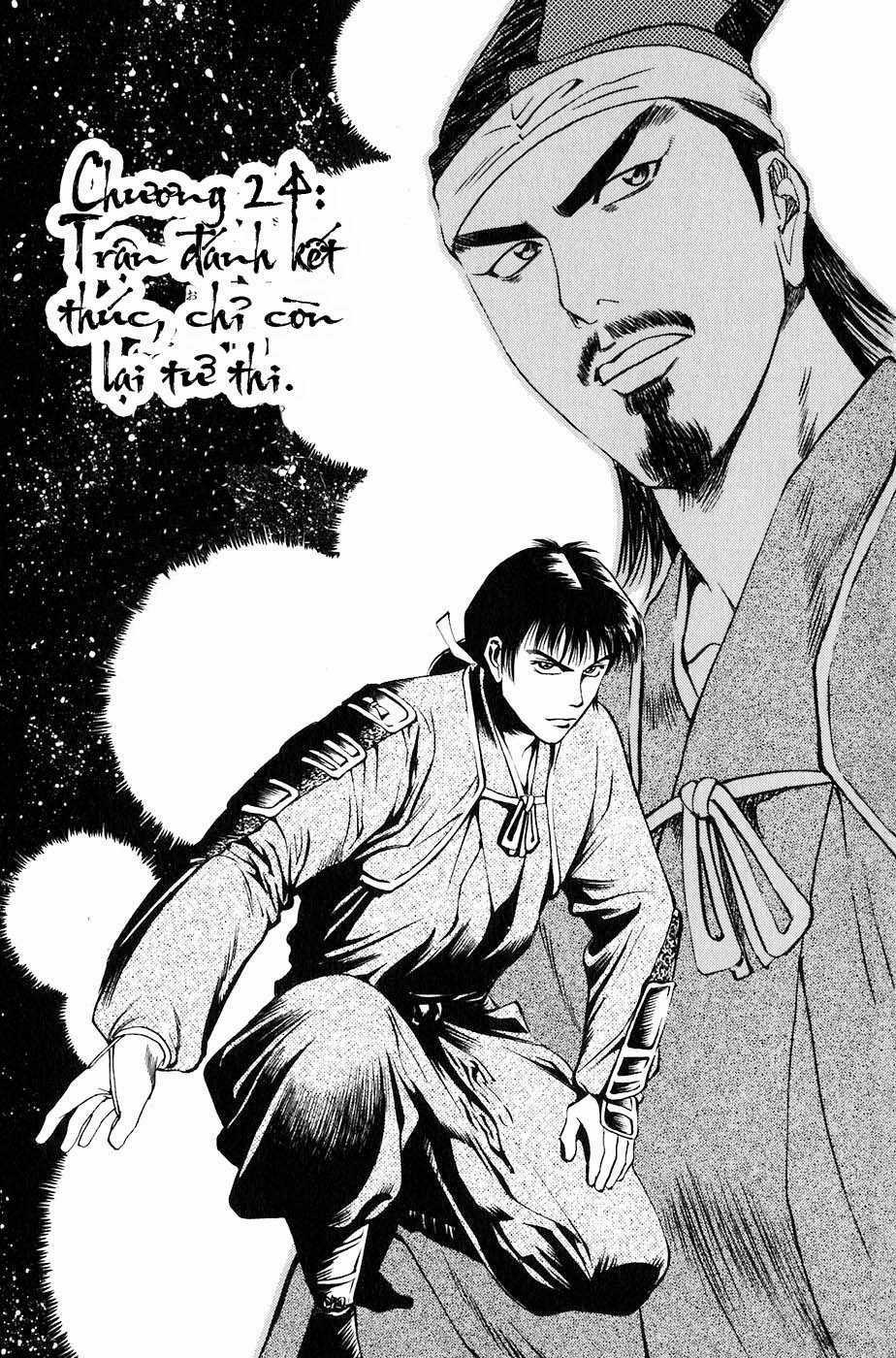 Sơn Tặc Vương Seyu Chapter 24 trang 11