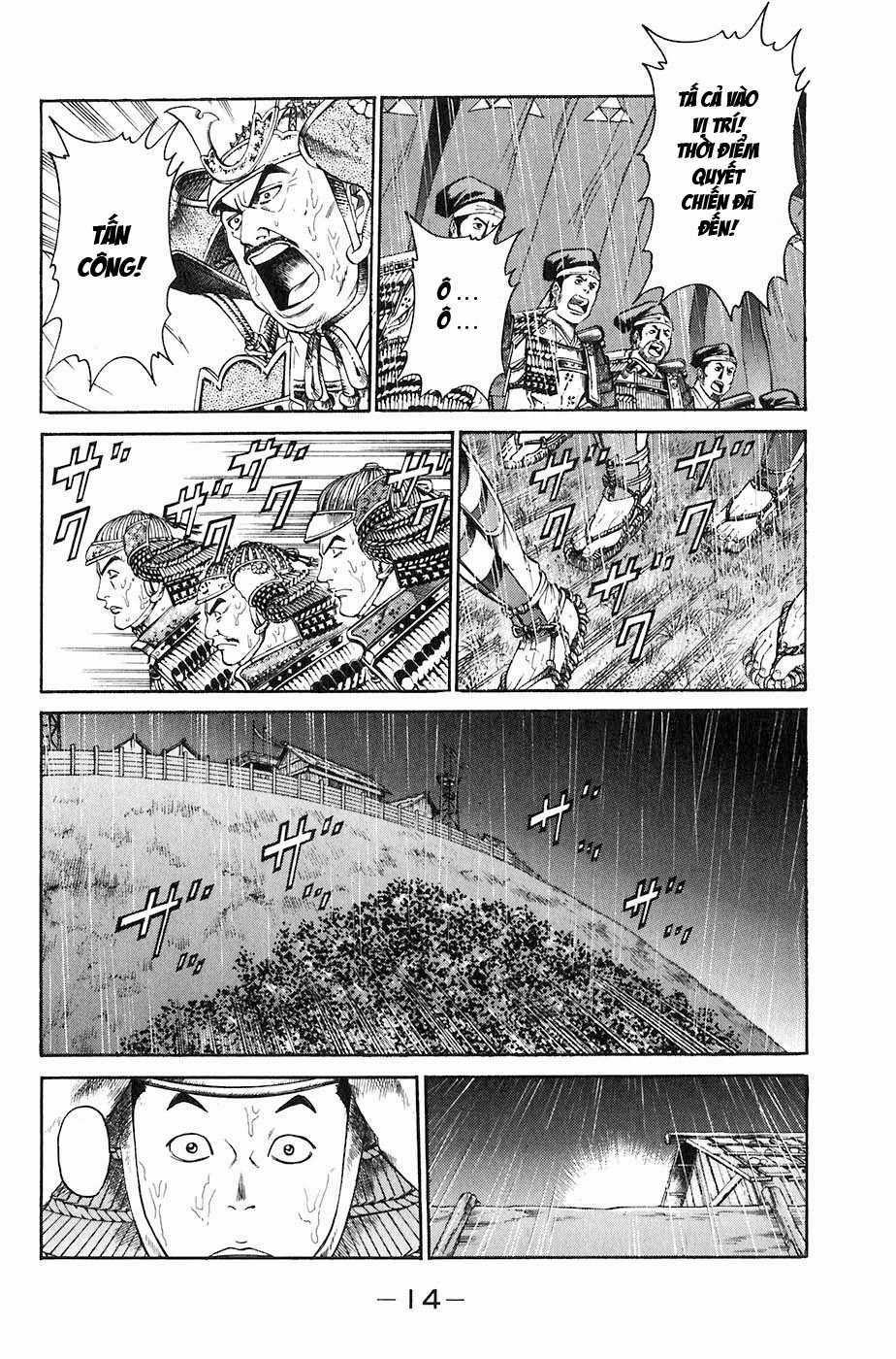 Sơn Tặc Vương Seyu Chapter 24 trang 18