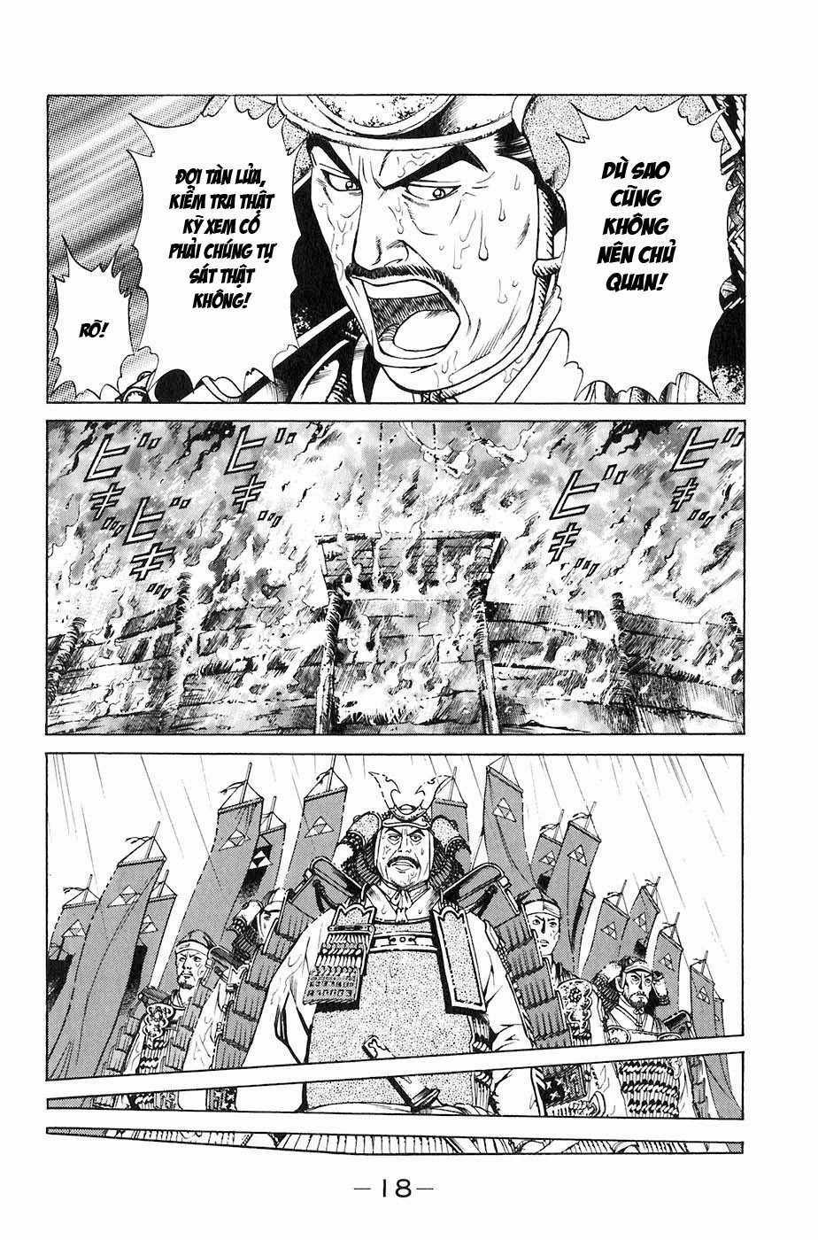 Sơn Tặc Vương Seyu Chapter 24 trang 21