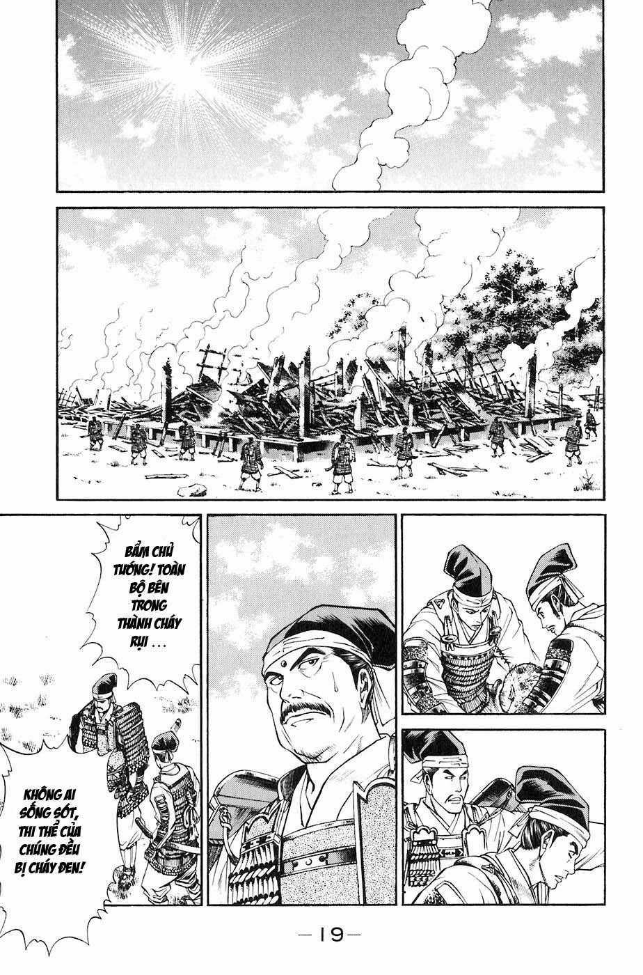 Sơn Tặc Vương Seyu Chapter 24 trang 22